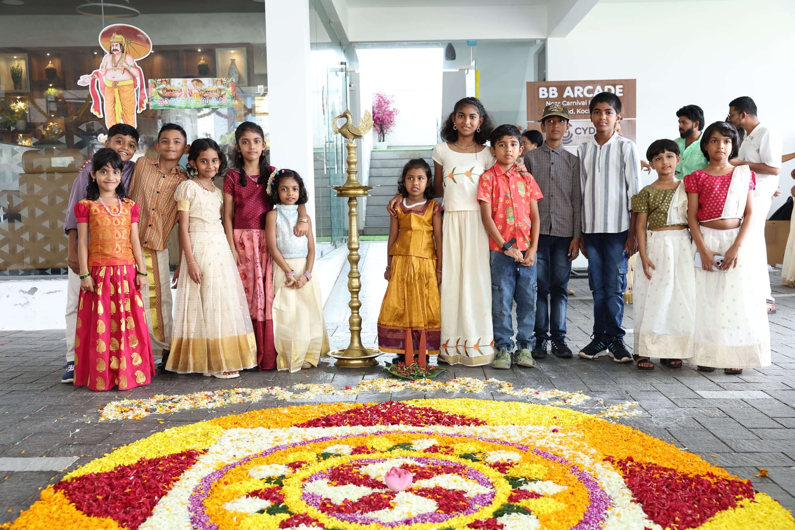 Onam Celebrations 2025